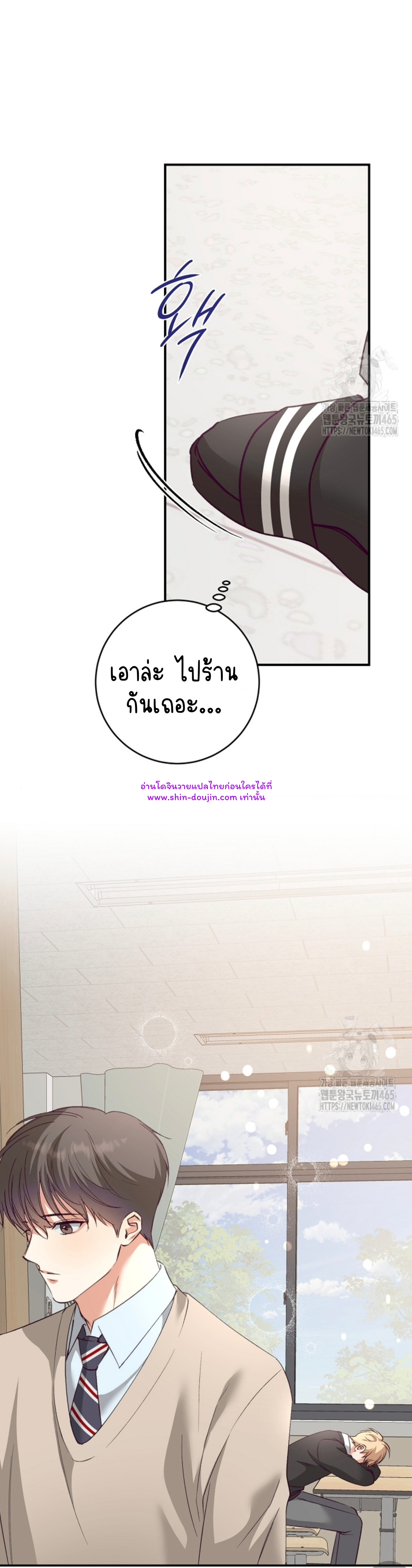 Dandelion Flower Observation Diary EP 13